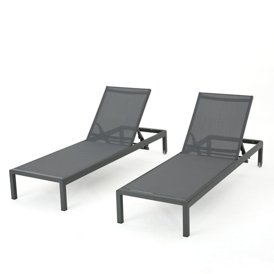 Outdoor Chaise Lounge Chair Set of 2, Aluminum Adjustable Outside Chair for Pool Patio Beach Yard, All Weather Use UV Resistant 400lbs Weight Capacity, Grey