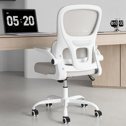 Soohow Office Chair, Mesh Ergonomic Office Chair with Lumbar Support, Comfy Computer Desk Chair with Flip Armrest Rolling Wheels for Home Study Room Office, White & Khaki