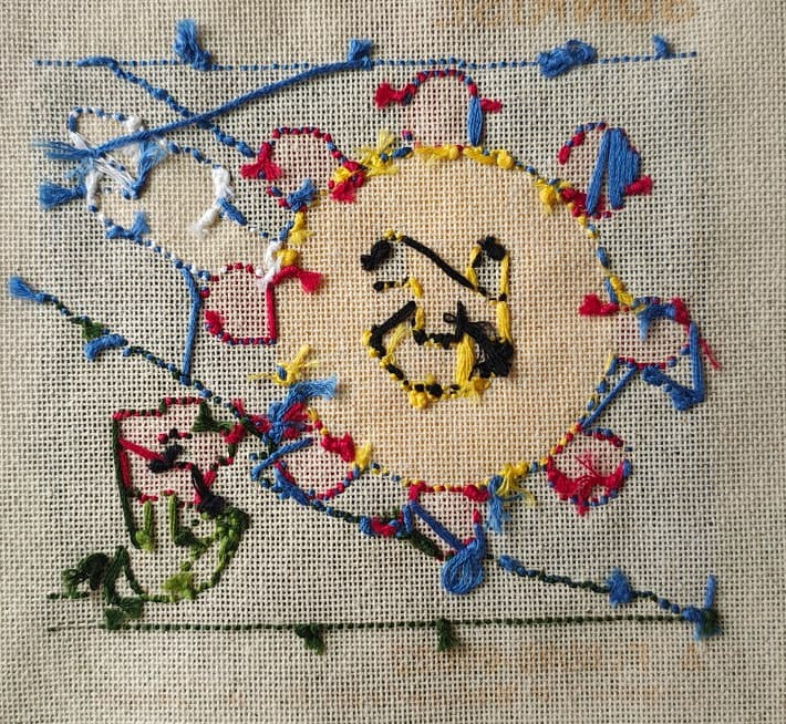 🧵Smiling Sun & Blooming Meadow
