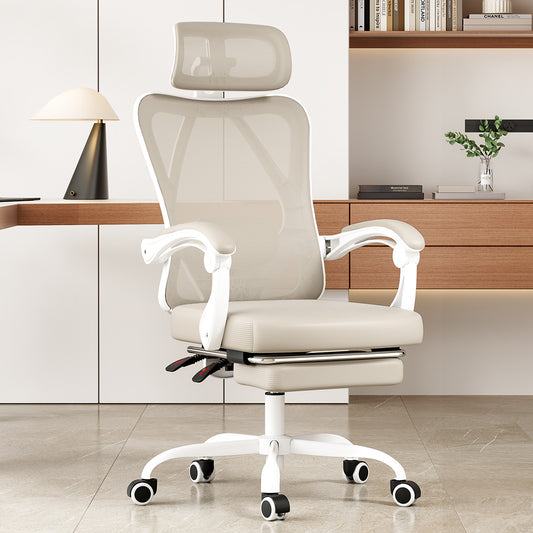 Ergonomic Office Chair with Footrest, Mesh Office Desk Chair with Headrest, High Back Computer Chair with Adjustable Lumbar Support for Home Office Study Room Bedroom, White & Kakhi
