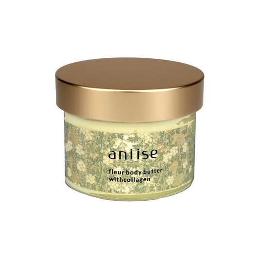 Moisturizing Body Butter Cream With Collagen